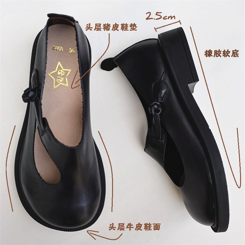 Careaymade-Echtes leder große  – Women'S Shoes Round Toe Bewertung und Preis