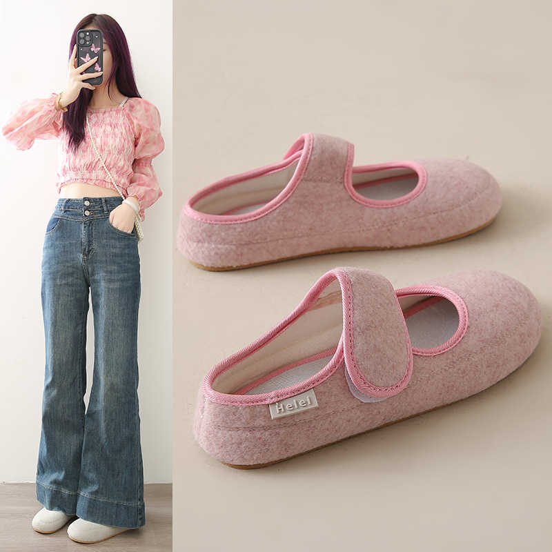 Rutschfeste Sohle Ohne Absatz  – Women Shoes Name Bewertung und Preis